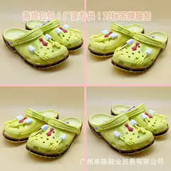 SpongeBob Clogs for Men and Women Ultra Soft Cartoon Non-Slip Breathable Beach Shoes Kids Sandals Slippers Outdoor Ultra Light