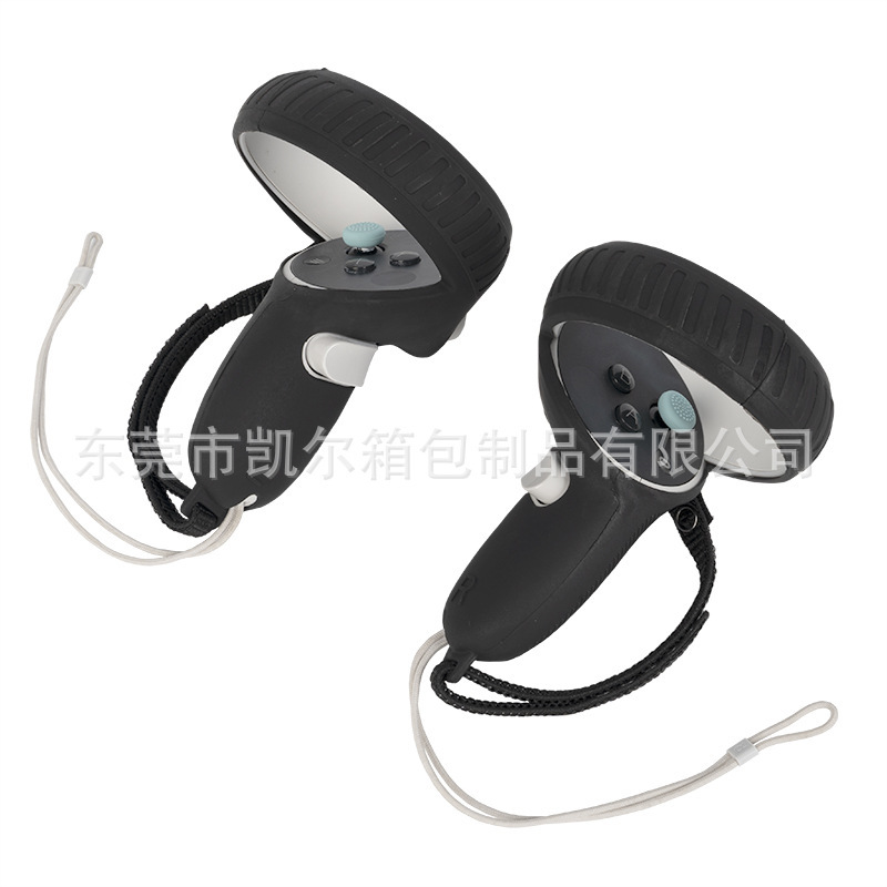 Suitable for Oculus Quest2 generation handle non-slip silicone sleeve VR second generation VR handle anti-fall protective shell rubber sleeve Suitable for Oculus Quest2 generation handle non-slip silicone sleeve VR second generation VR handle anti-fall protective shell rubber sleeve