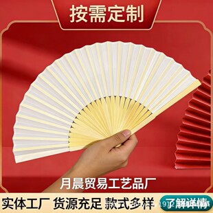 �³��¿���p��հ׼��� diy�ֹ��L��������ʽ�F�Ȍm�ȿ�ӡˢ