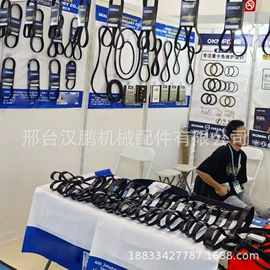 橡胶密封圈;其他发动系统;车身及附件