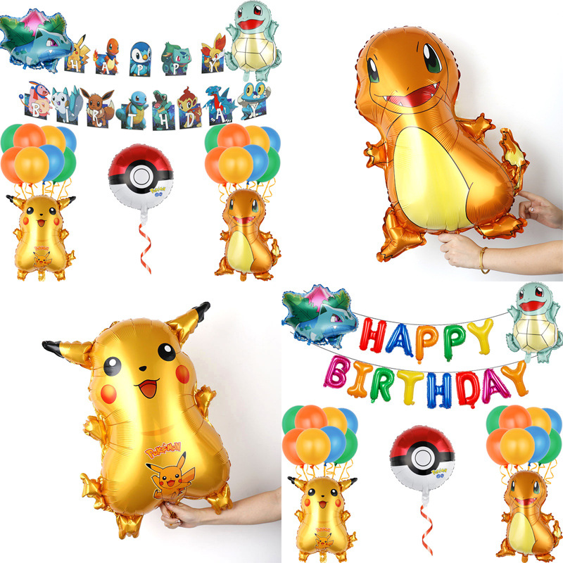 口袋精靈神奇寶貝生日氣球套裝 皮卡丘妙蛙種子卡通主題裝飾氣球