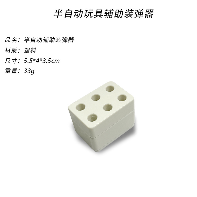 ZP5 revólver de disparo continuo, pistola de bala blanda de proyectil de juguete, niño semiautomático, simulación de ZP-5 357, agarre del modelo