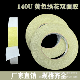 140U��ճ�S���z�����p���z������Ь��X�����S�͏�ճ�p���z�����l