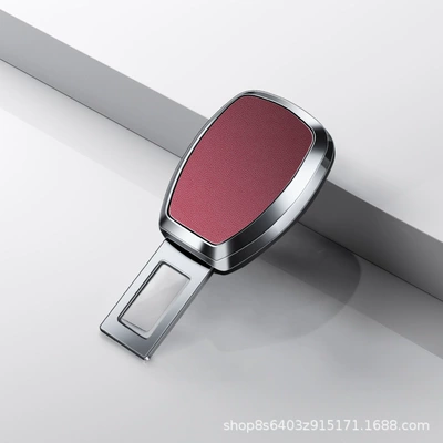 Latch Buckle Lock, Other Automotive Safety Supplies - volcanic-red-lychee-skin-texture-1-pack