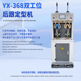 �V�ݏS��ֱ���p��λ������͙C����Οᶨ�͙C��Ь�C�O��������