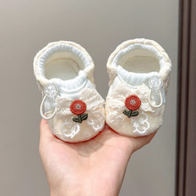 ���������냺ܛ�׳��K������ǰЬ3-6��12��Ů����͸�ⲼЬ8�W��