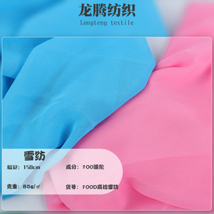 �F؛100D����ѩ������Ů�b ѩ��ȹ��ѝ�����������r��˯�²���