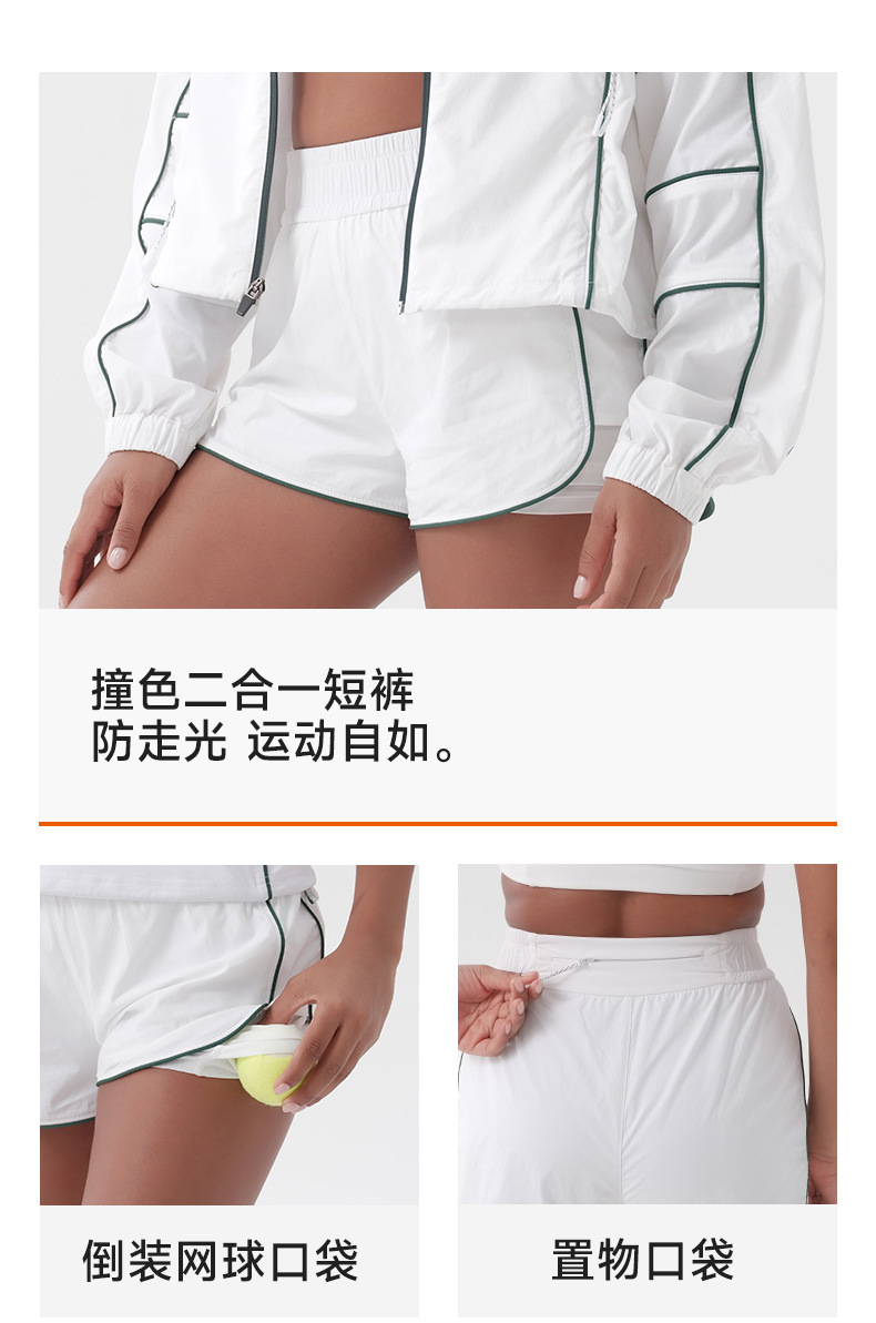 详情_05