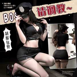 醉宠妞性感情趣内衣激情魅力女警制服诱惑开档调情套装夜店制服