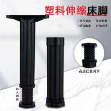 ����̶����ҿ�֧�μ�֧���г��ؼӹ���������ľ��֧�ܴ��ŹǼ���