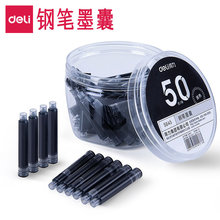 ����䓹Pī��3.4mm�ڏ���̼���ٸɺ�ɫīˮ��Qо�W�����ß�����