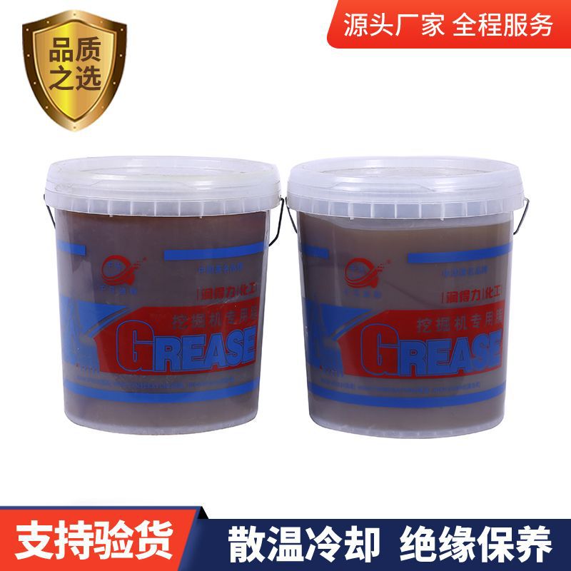 裕力千马油脂挖掘机专用油货车轿车大型电动机专用润滑脂厂家直供