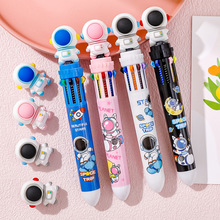 卡通可爱宇航员十色圆珠笔学生用太空人10色笔按动手账多色笔