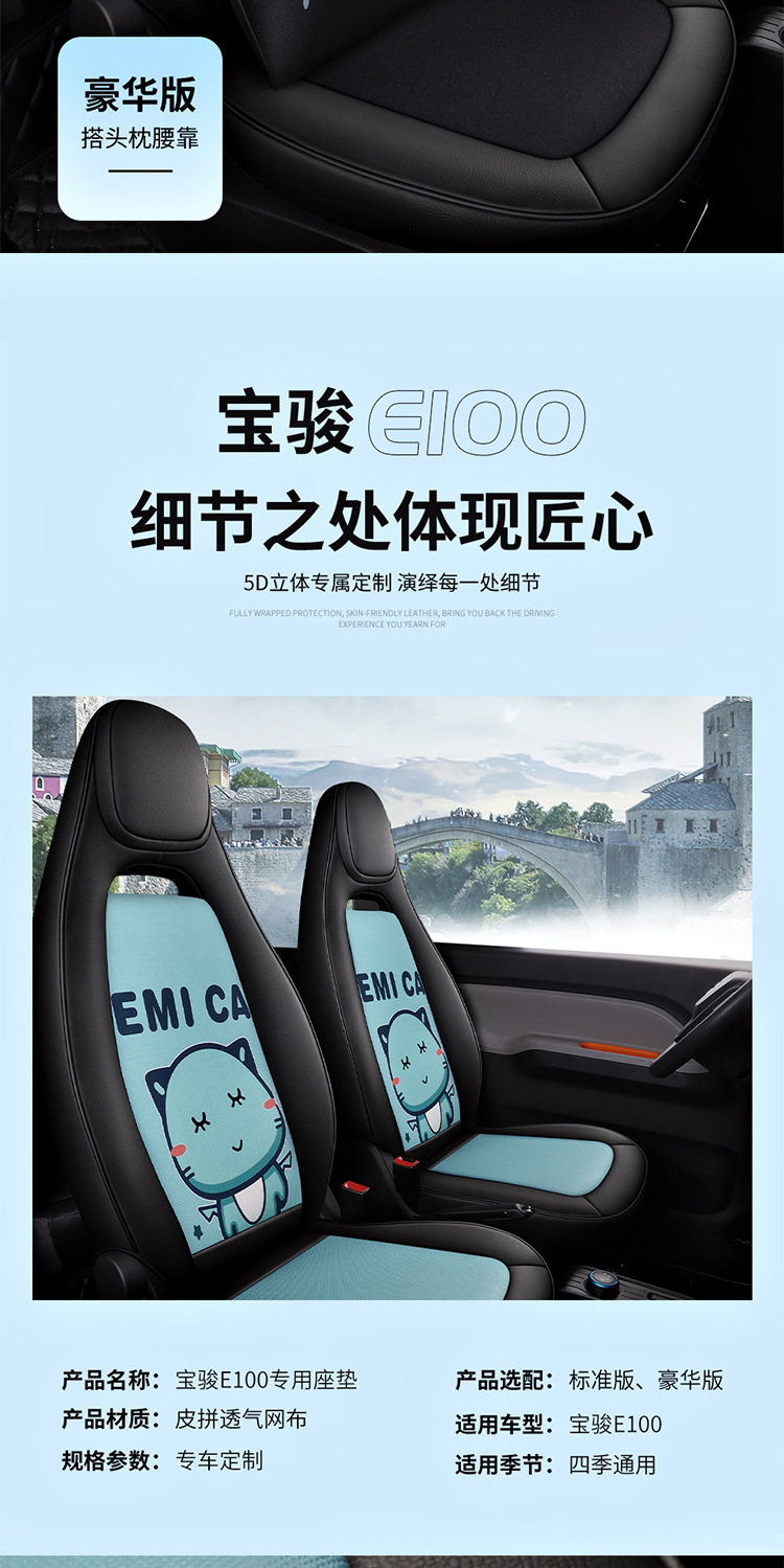 拼多多版_19.jpg