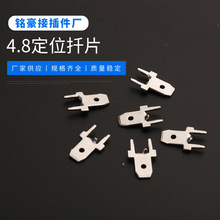 4.8λǤƬ߶ Ƭ 4.8Ƭ PCB߲Ƭ