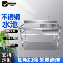 1.2��304���P�ˮ��ϴ���ϴ�˳؆βێ�ƽ̨�N����������