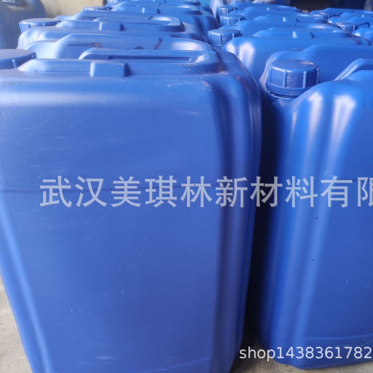 美琪林新材铝合金挤压垫脱模剂价格 铝合金挤压脱模剂厂家批发