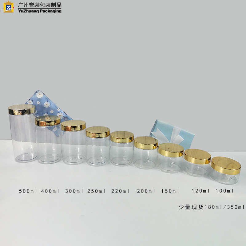 Botellas de boca ancha transparentes de PET para alimentos, frascos sellados para refrigerios, recipientes para té y frutos secos, botellas vacías de plástico para dispensar, venta al por mayor