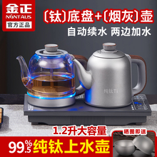 ���l�������ȫ�Ԅ��p��ˮ늟��ˮ���ݲ茣�ò�̨��ˮһ�w��̨�