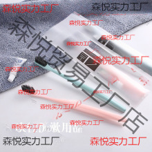 ���Sһ������ˢ�Ƶ���Ʒϴ�����b�����������������e�^�������l