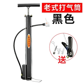 其他骑行用品;自行车装饰;其他配件