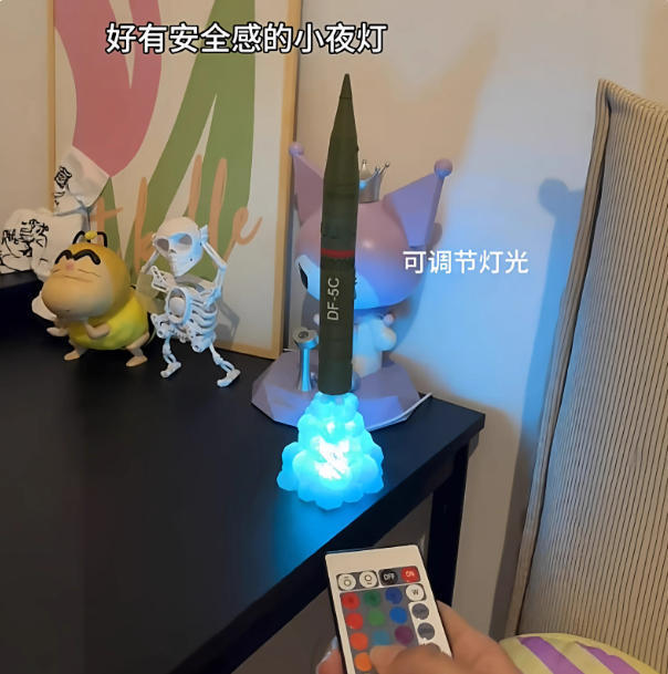 灯光版LY-1舰载激光手办模型3d打印LY-1“光之利刃”军迷摆件模型|undefined