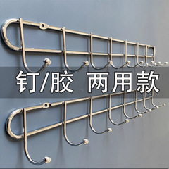 不鏽鋼牆壁置物架打孔家用廚房一排固定掛鈎掛衣鈎不鏽後掛衣牆上