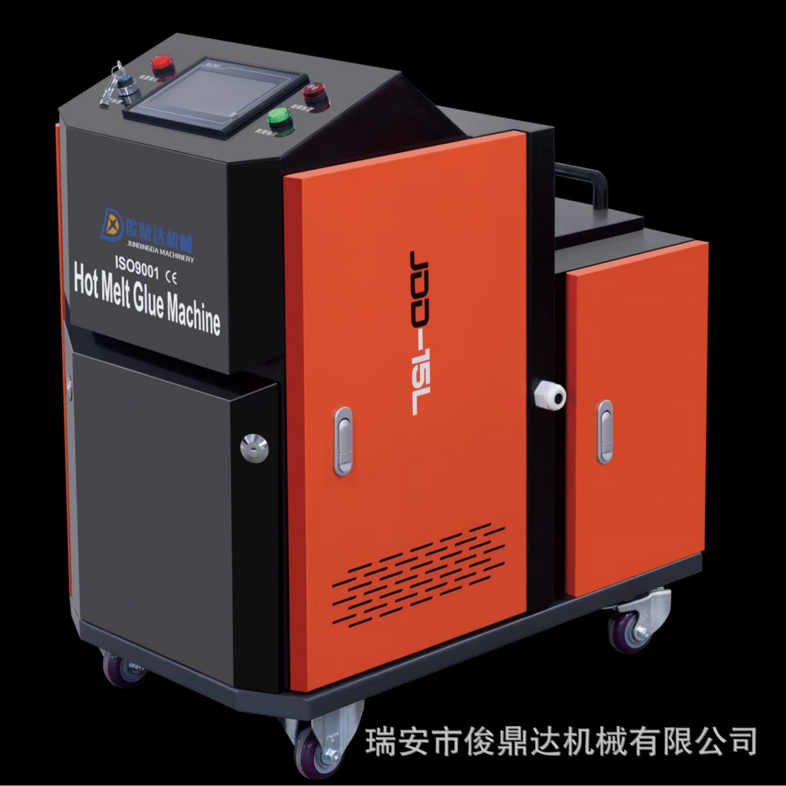 专业供应空气滤清器热熔胶机 热熔胶流胶枪设备 包装热熔胶机