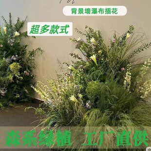 Monet Garden Simulated Flowers Wedding Flowers Eucalyptus Xuncao Penglai Pine Green Simulated Flower Wholesale