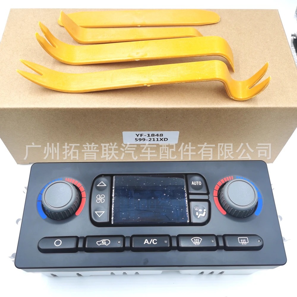 Cross-Border Supply of Air Conditioning Panels 599-211Xd 599-5511 599-217 599-007 599-006