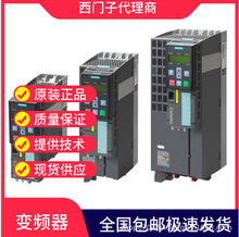 T S120΃rģK 6SL3130-6TE/23/21/25-5AA/6AA/3/4