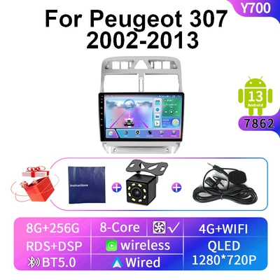 Android GPS intelligent car | DVD Navigation - wifi-4g-eight-nuclear-8-256g-9-inch