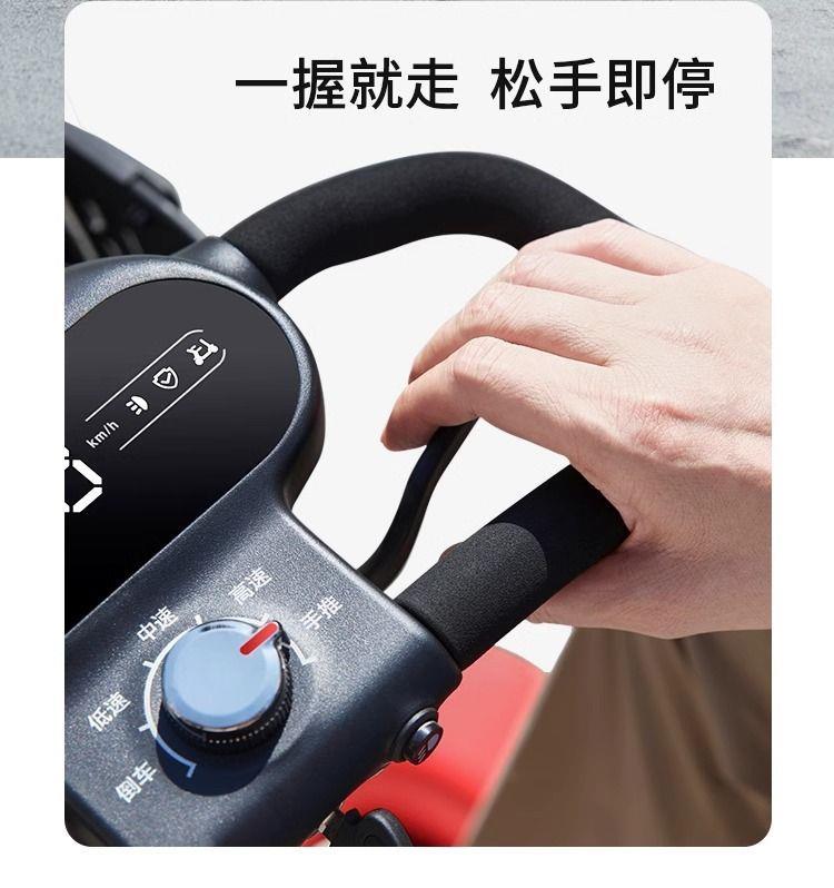 Elderly Mobility Scooter, Four-Wheeled Electric Vehicle for the Elderly, Foldable Portable Safety Vehicle for Disabled People