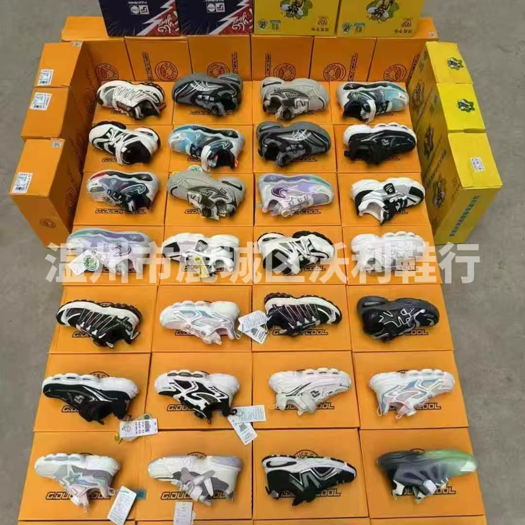 Branded Children's Shoes, Clearance Shoes, Live Streaming Shoes, Rotating Buckle Sneakers, Export Children's Shoes, Stock Shoes Wholesale