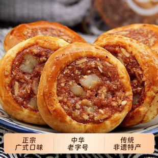 �Ϻ��خa�����S�u���500g��ɫ���y���c���e��ʳ���cС����؛���]