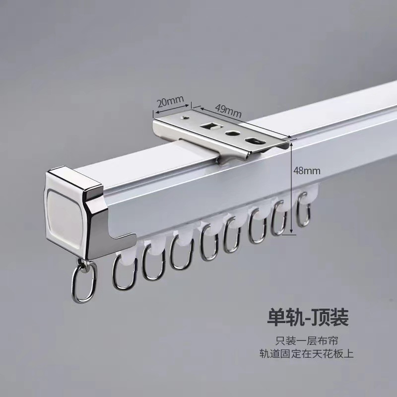 Aleación de aluminio engrosada pista de cortina mute polea simple y doble pista cortina deslizante dormitorio Bahía ventana superior montado lateral conjunto completo