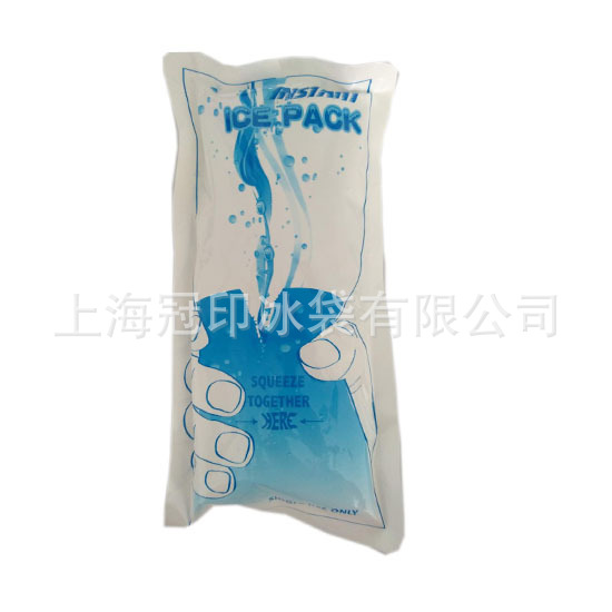 Shanghai manufacturers supply low -temperature disposable ice -cold…
