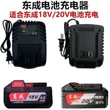 �|��18V/20V늳س������ĥ�C��N늄Ӱ��������������