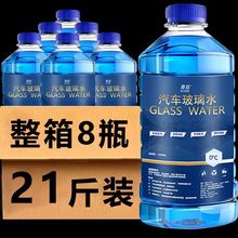 ܇ˮļͨ÷ȥĤxzĤļˮһ]