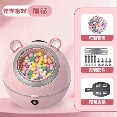 Electric Bikes — Electric car tail box - metaverse-pink-tail-box-stand-tail-box