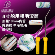 4���Lë��ë����LͲˢ10���ּӴ���ë���S���aС�LͲ���܄�