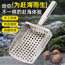 �¿��s���Y�P��߅����ɳ���ڻ�����ؐ�������Y�W�P�Vɳ�W