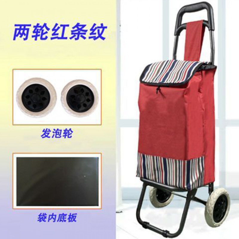 Carrito de compras de verduras, carro de escaleras doméstico, carro de mano, carro de compras plegable portátil, carro de tracción ligero de mercancías