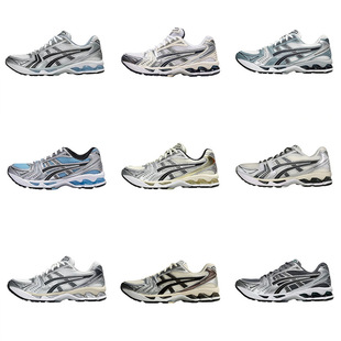 ����GEL-Kayano 14�W������ܲ�Ь��ŮK14�\��Ь��ʿ�W��͸��F؛