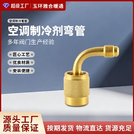 快开、阀芯;安全阀;排气阀