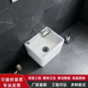 �մ��ϲ����̨����ϲ�ˮ�ۼ����ϰ����l���g�¿���ʽ�Ƶ�