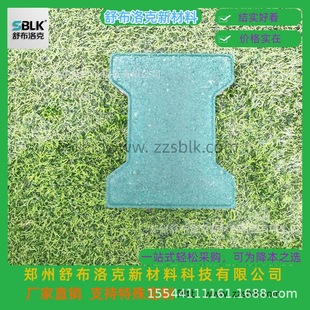 �S��ֱ���沼��˴uˮ��͸ˮ�u����u���е�·��u�����h�r
