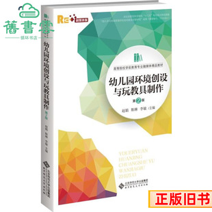 �����׃��@�h�����O�c��̾������ڶ����2���w���������������