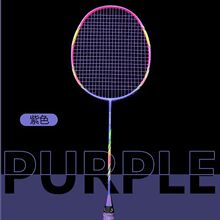 ȫ̼����ë����10U���ó��W���Ŀ�����Ů���I8U�M�������L�����l