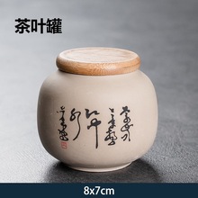 ~ܷմɹ޼ñyС޲~bв׃ع޲}l